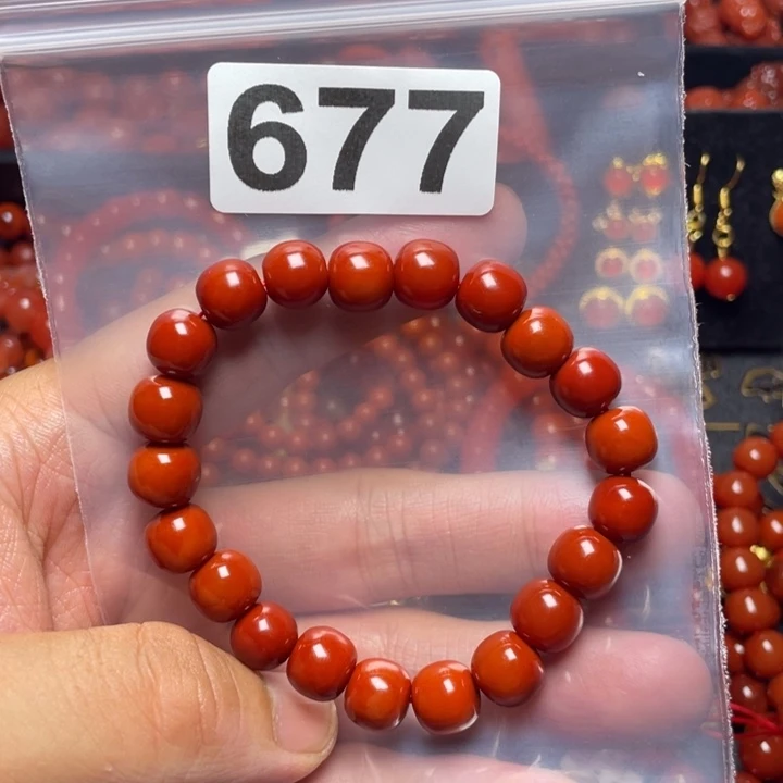 玛瑙/玉髓手链未镶嵌微***雨