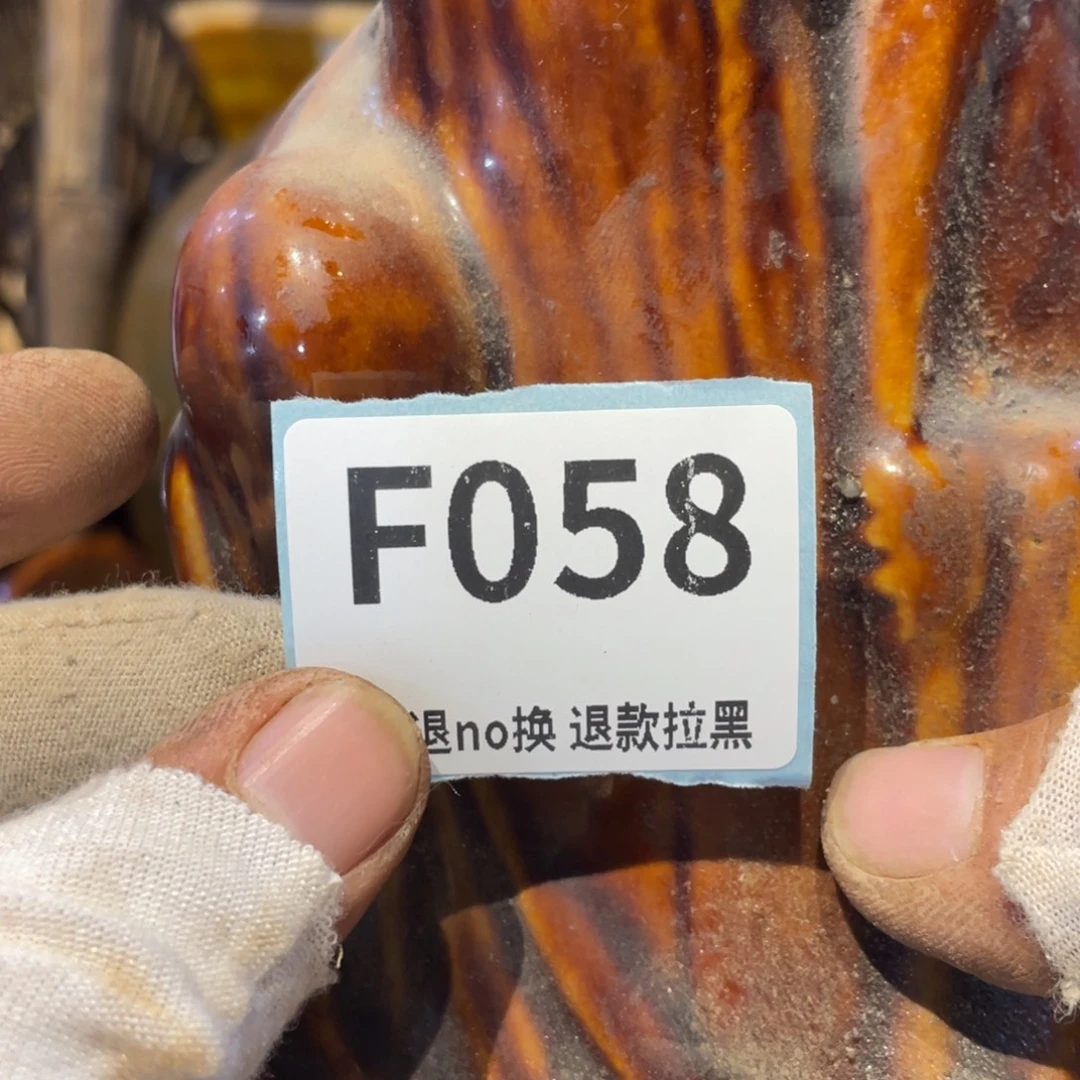 用***5瓷片表弟链接火爆热卖热卖