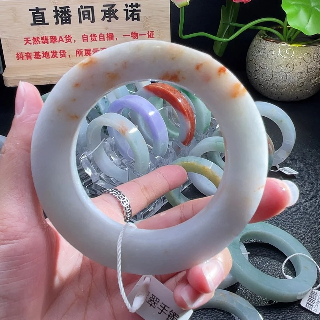 未镶嵌翡翠手镯定制翡翠
