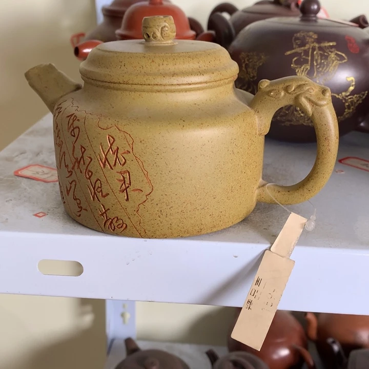 茶壶紫砂原矿手工50