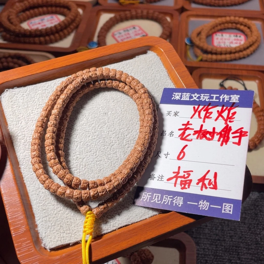 吊坠金刚菩提佛手福利6尺寸