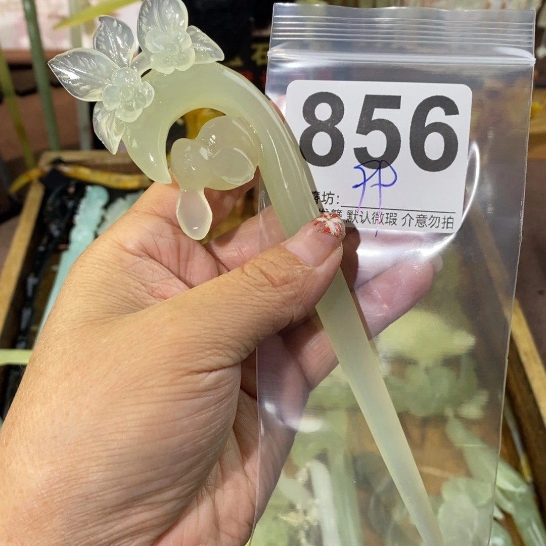 ᥫ***এ蛇纹石玉合金发饰