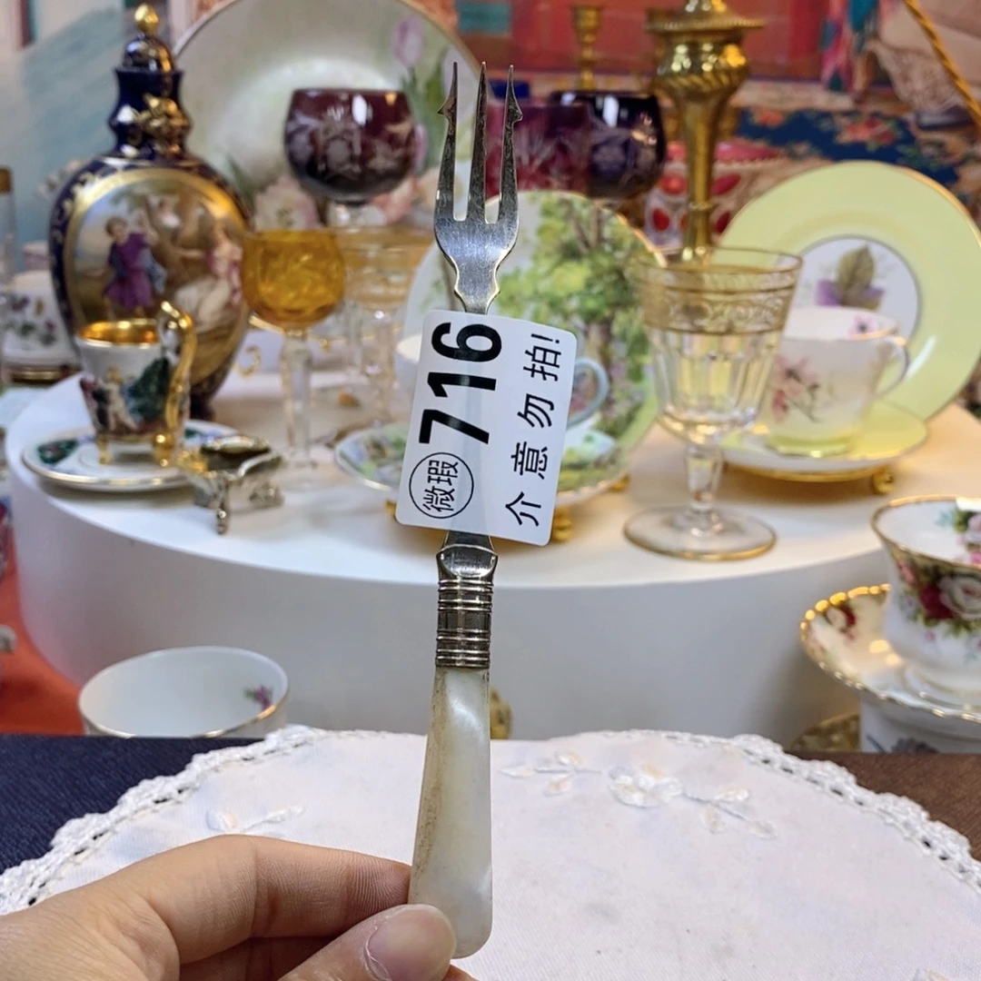 瓷片瓷器欧瓷咖啡杯水晶杯