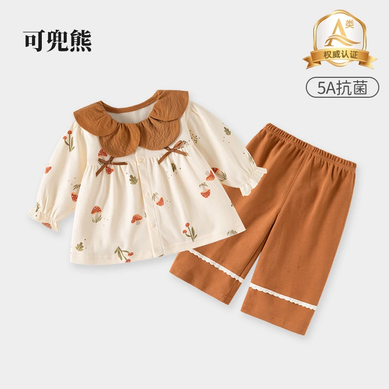女童衣服洋气套装公主风小香风女宝宝春装秋季儿童纯棉韩版套装