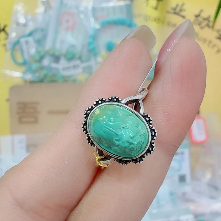 绿松石银S925镶嵌珠宝奇石