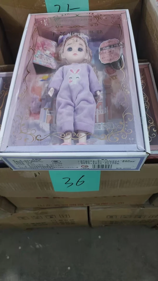 36玩偶【以直播间展示为主】