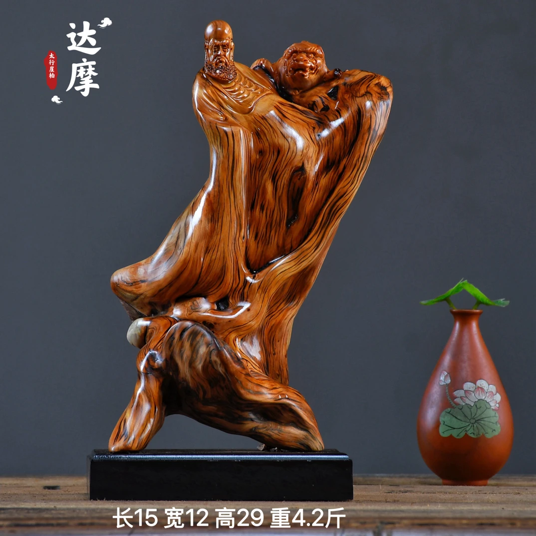 太行崖柏根雕摆件寿星弥勒佛达摩财神观音天然随型木雕雕件工艺品