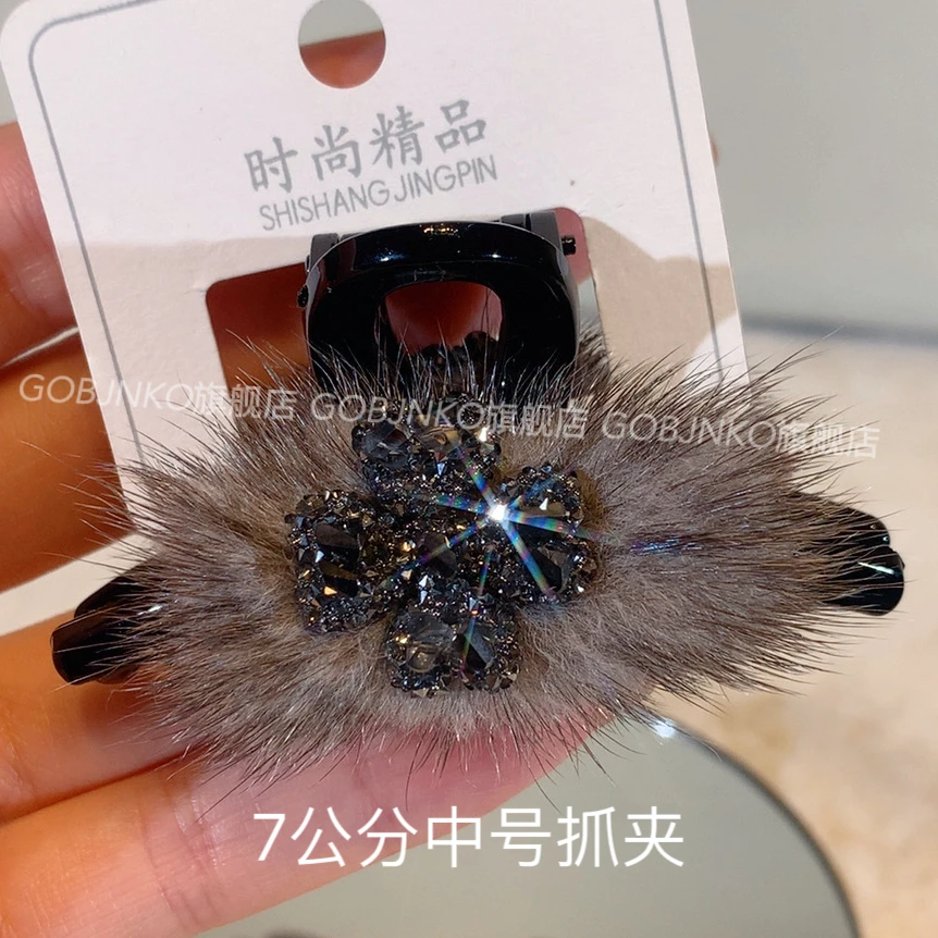 GOBJNKO女休闲风简约风欧美风中号抓夹7公分韩版毛毛抓夹精致镶钻