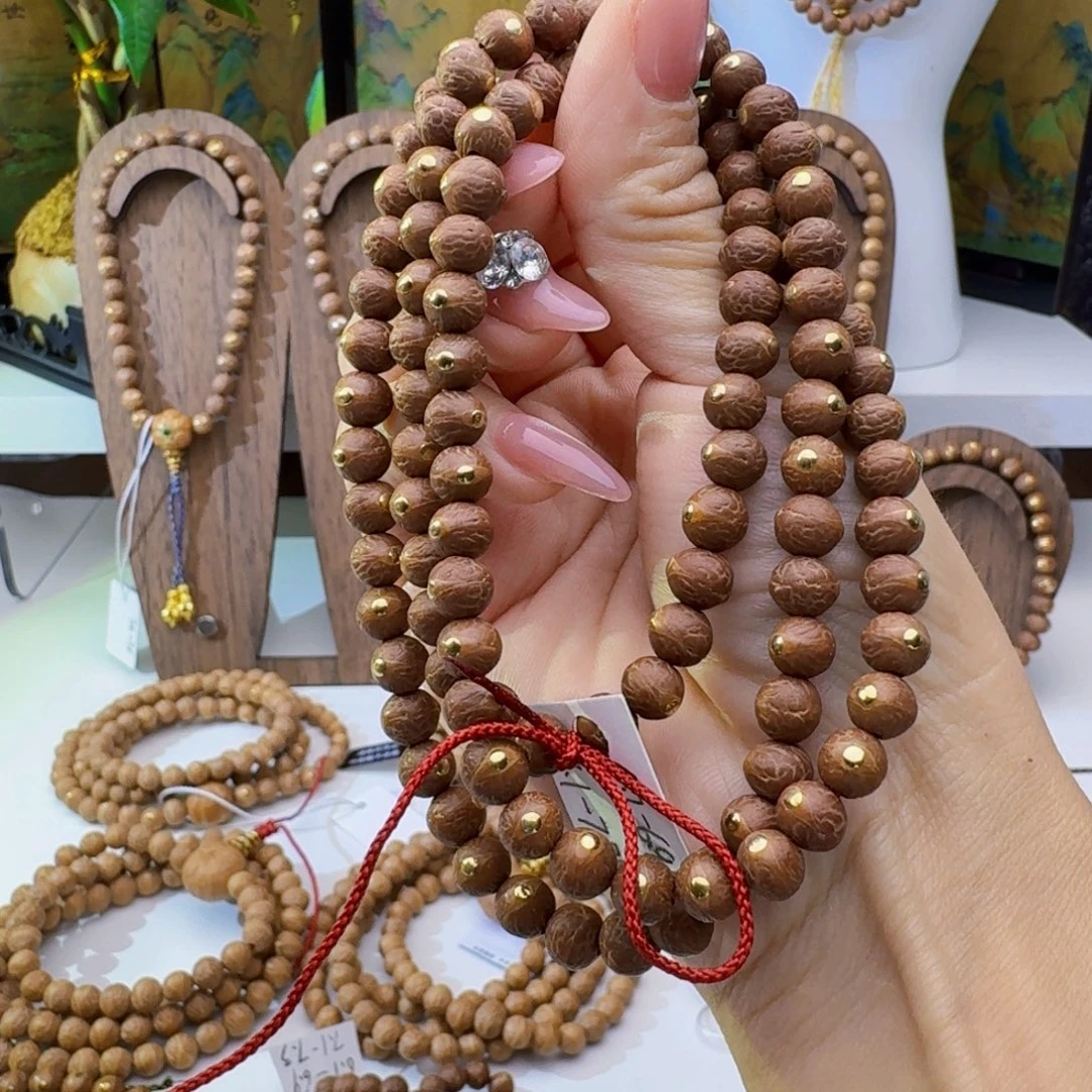 手串凤眼菩提梵品福利款红皮108铜钉