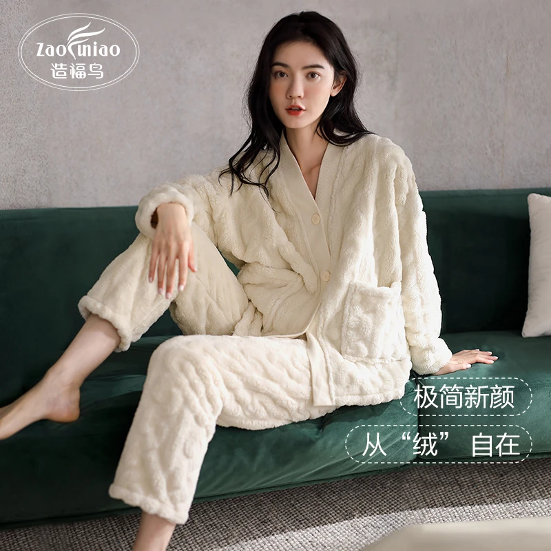 【造福鸟】2025年女款冬款睡衣珊瑚绒秋冬季保暖毛绒家居服套装