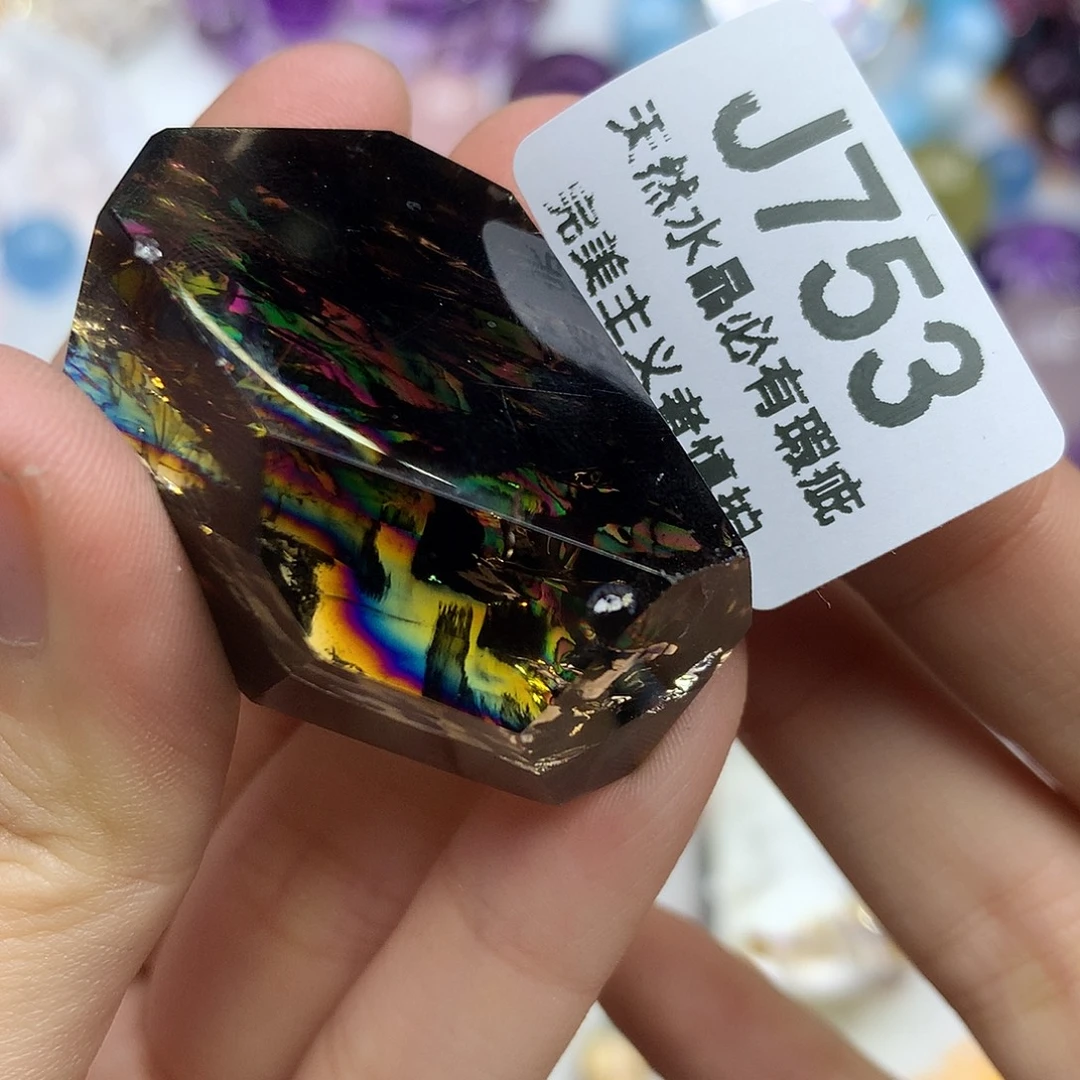 未镶嵌水晶珠宝半成品黑水阿塞有扣手