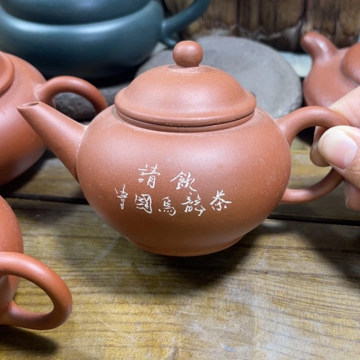 紫砂茶宠紫砂壶等文物