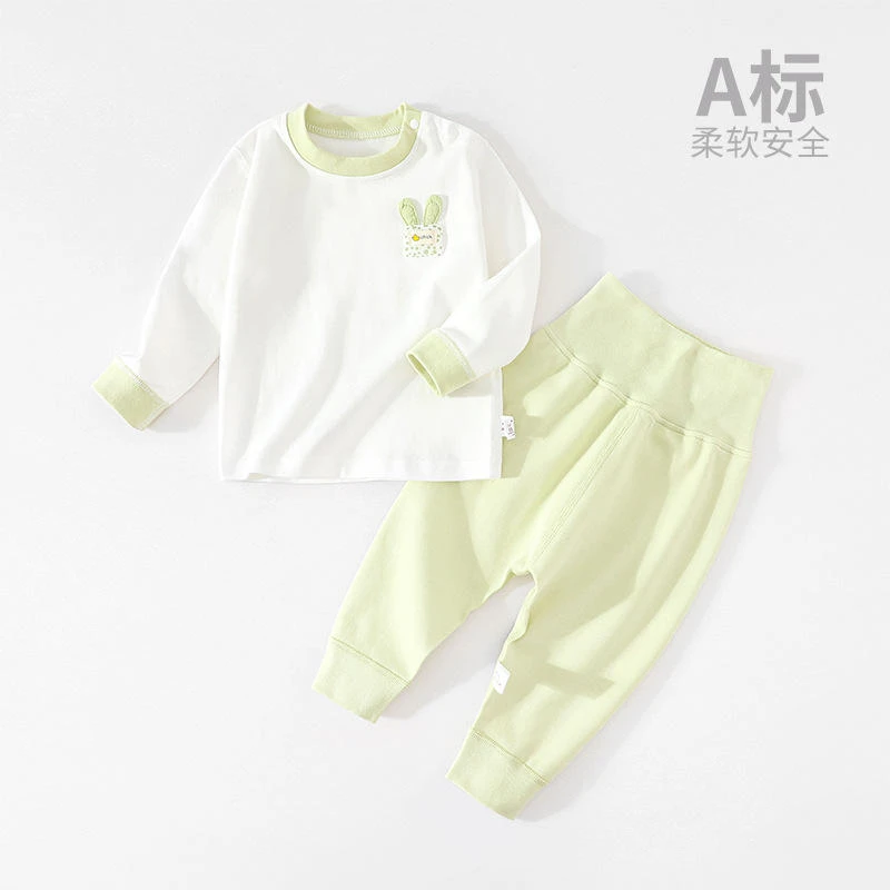 婴儿秋衣套装全棉高腰护肚秋裤男女宝宝长袖分体冬款睡衣纯棉儿童