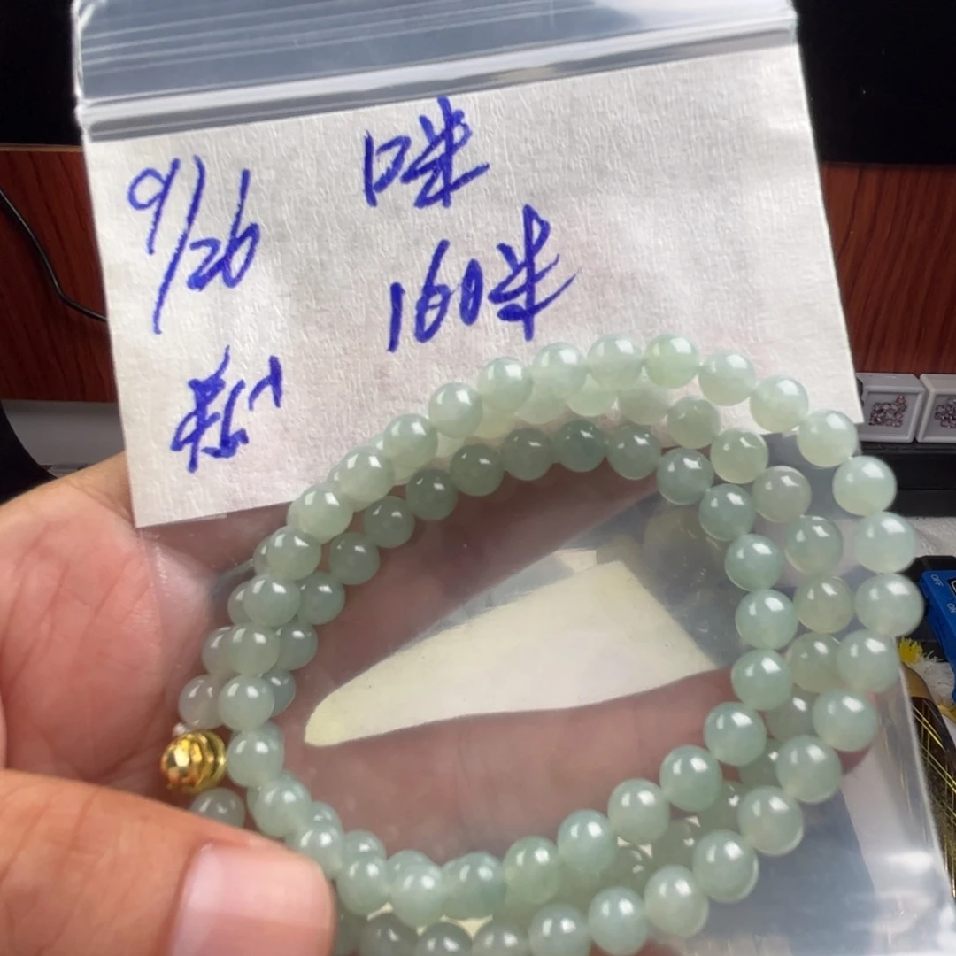 咪***定制翡翠未镶嵌天然缅甸翡翠珠串