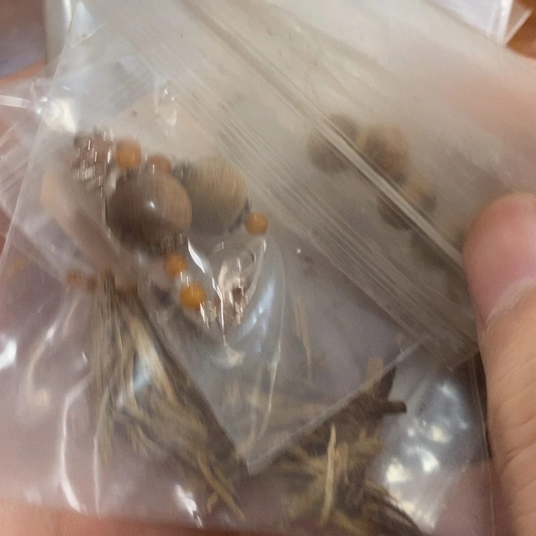 杂货一包（清货福利525002