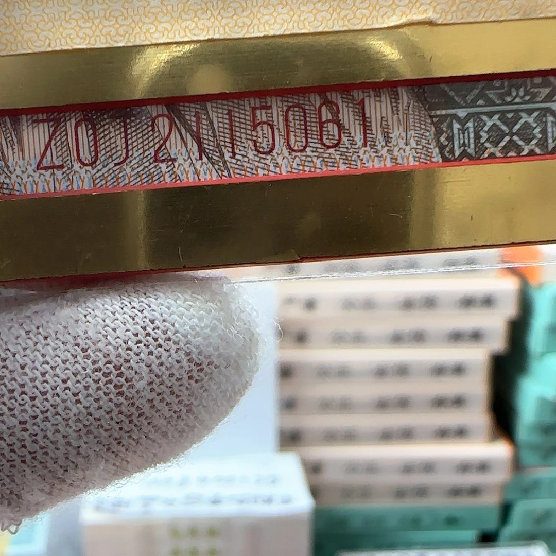 上***争感谢大哥支持和文堂