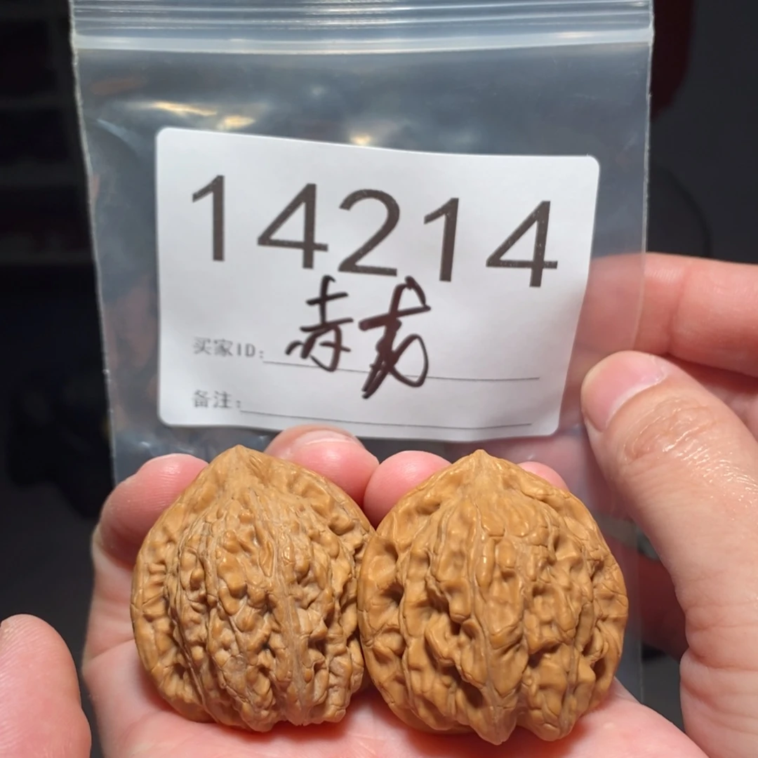 文玩核桃把件梦**来文玩核桃把件