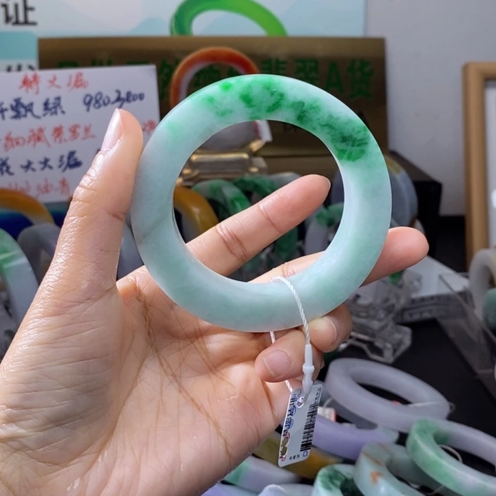 未镶嵌手镯定制翡翠
