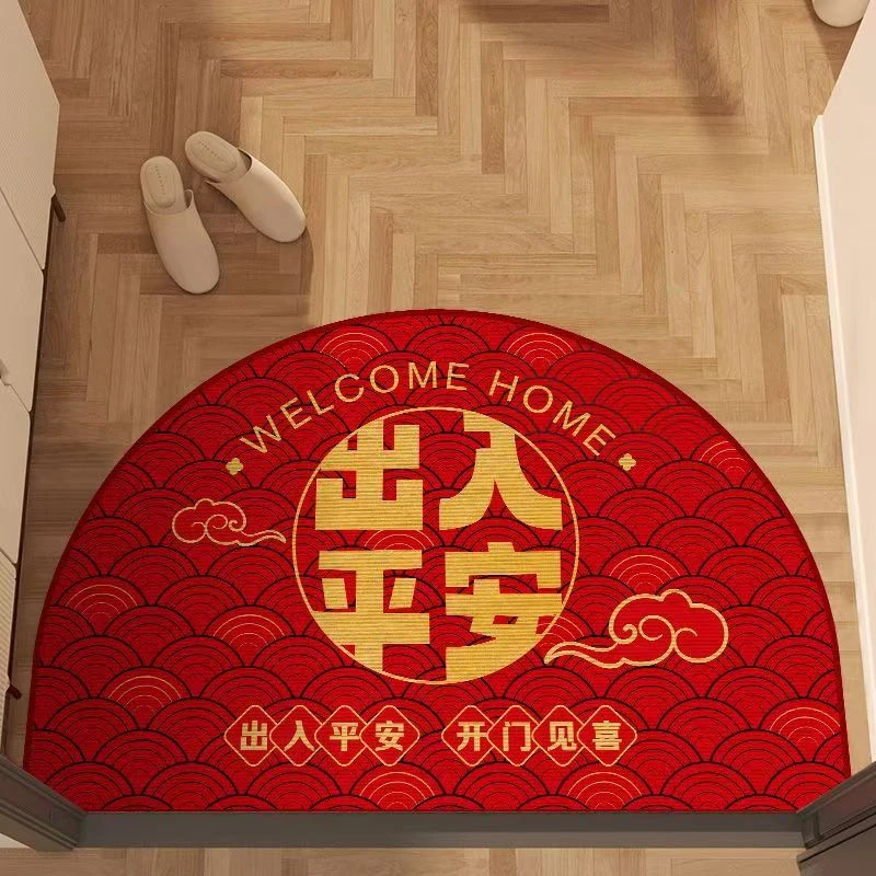 出入平安百福平安防滑条地毯耐脏吸水不沾毛卧室家用加厚防滑底