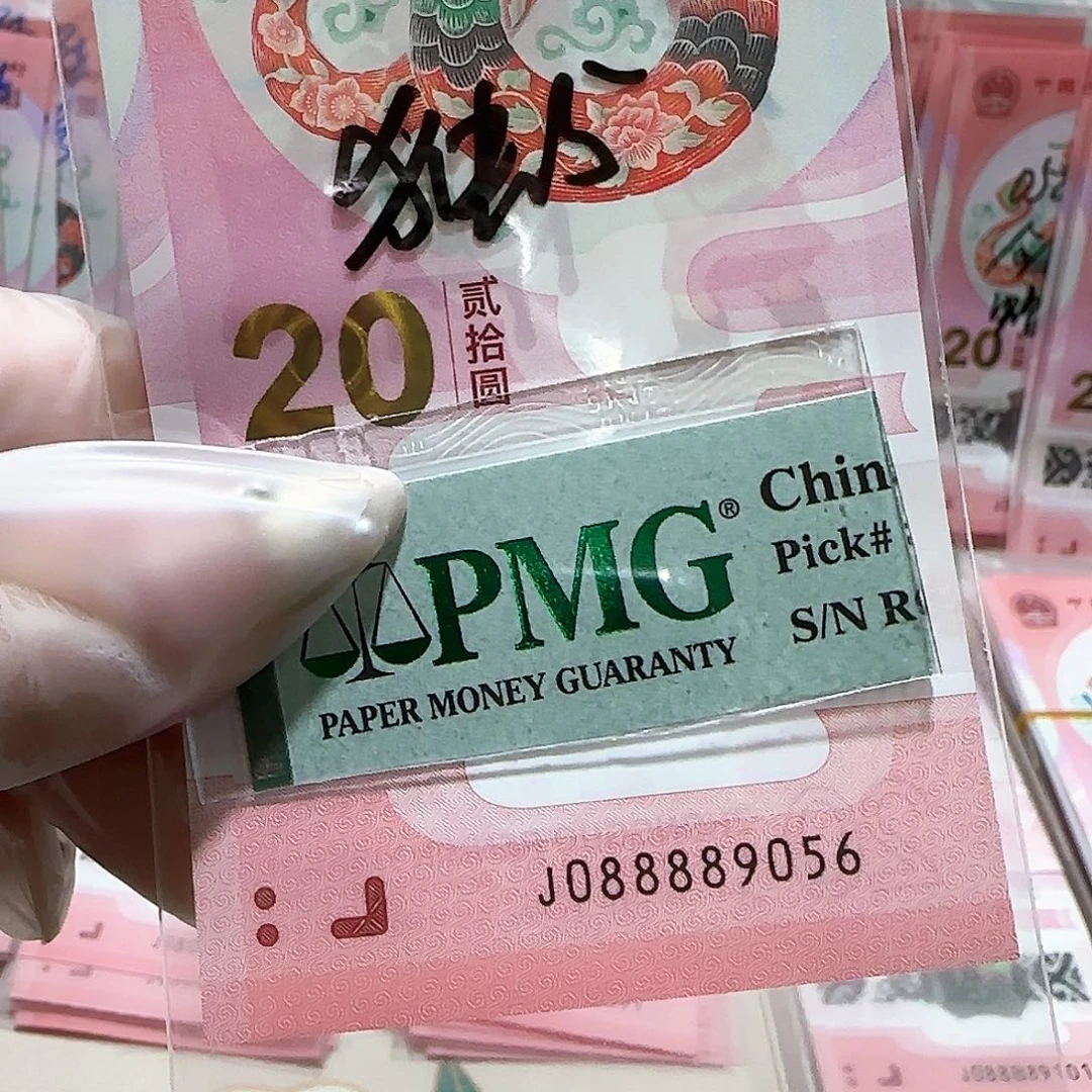 纸088889056。。。。金马王包美评67分