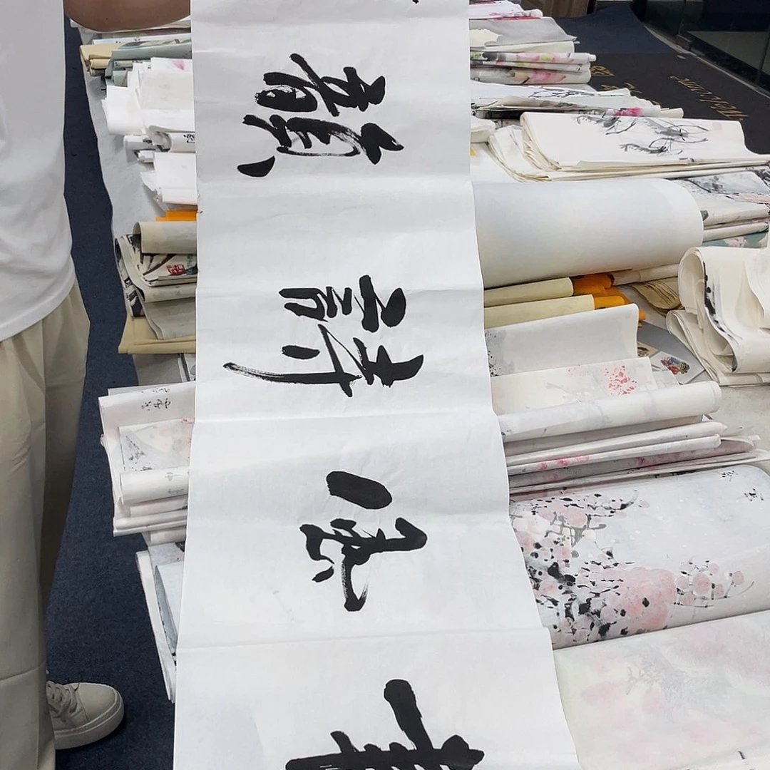 国画纯手绘字画宣纸