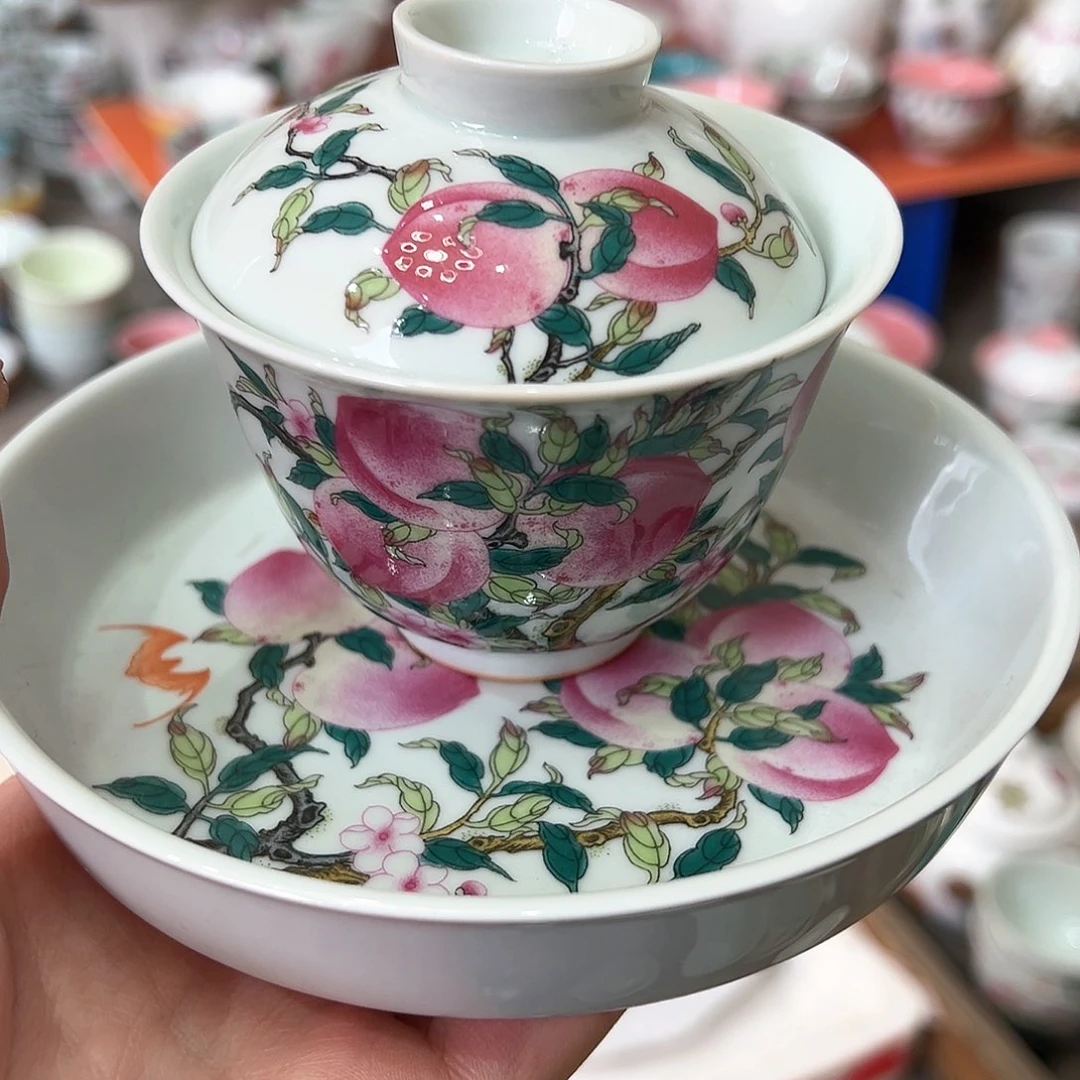 微瑕微瑕景德镇陶瓷