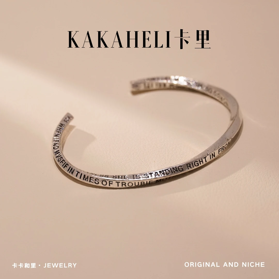 铜合金手镯 古典做旧锈迹斑斑手镯 A446