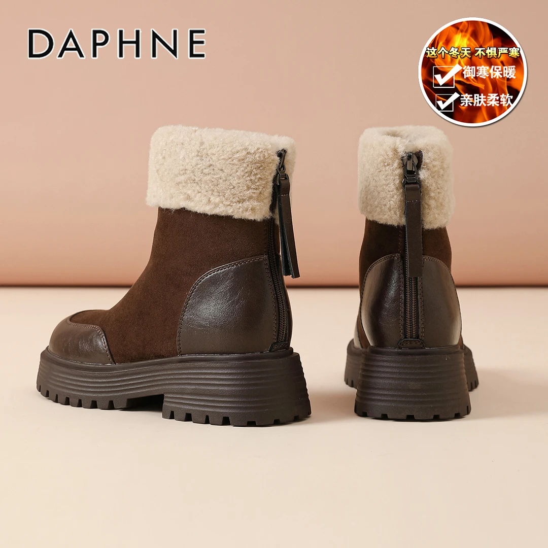 达芙妮厚底加绒短靴女2025新款冬季羊羔毛加厚雪地靴百搭显瘦女靴