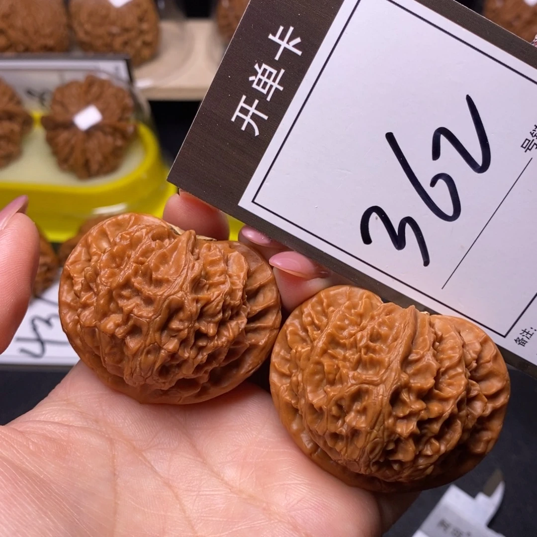 文玩核桃把件46宫灯362