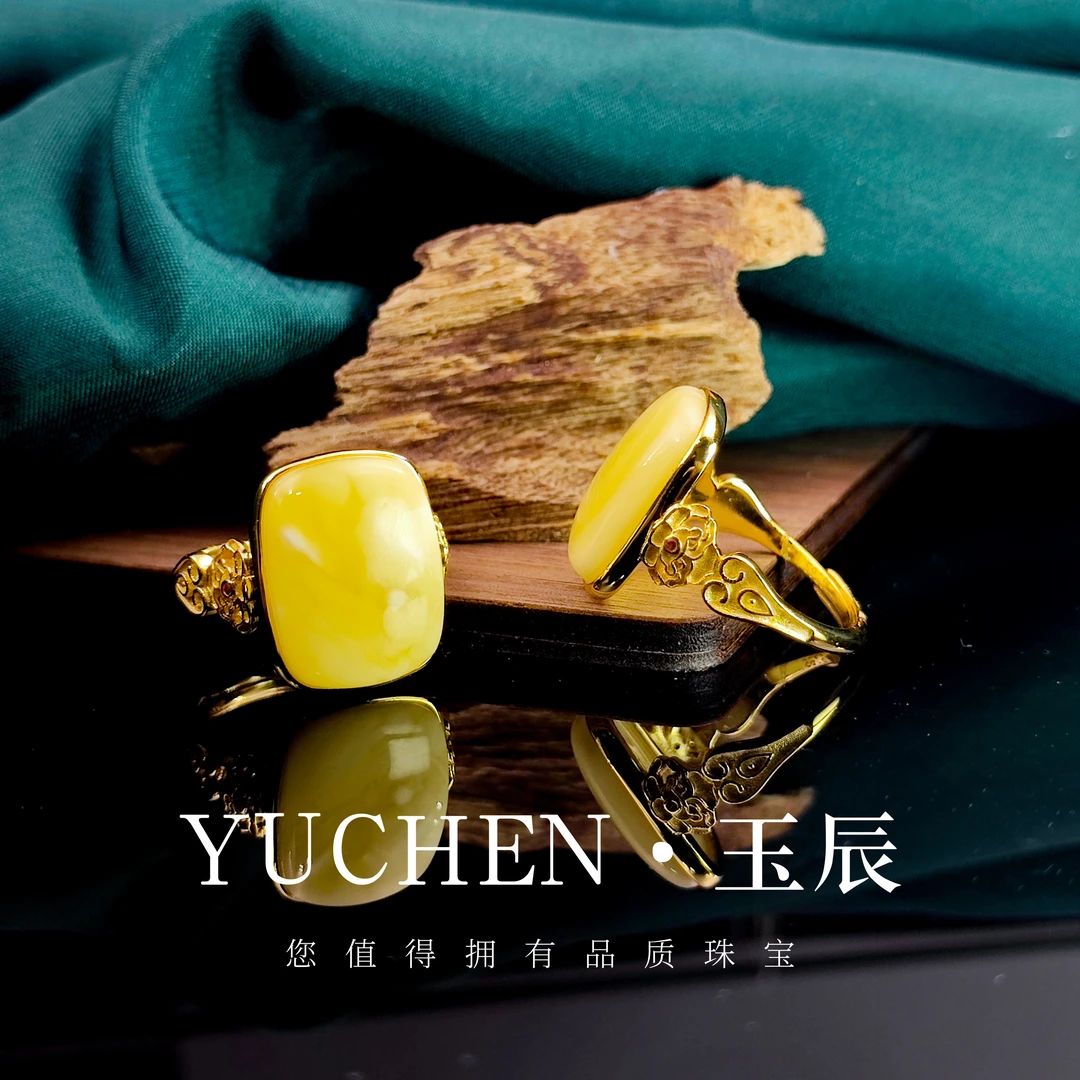 【妖花】S925银镶嵌天然蜜蜡方形时尚戒指（天然蜜蜡多样性发一）