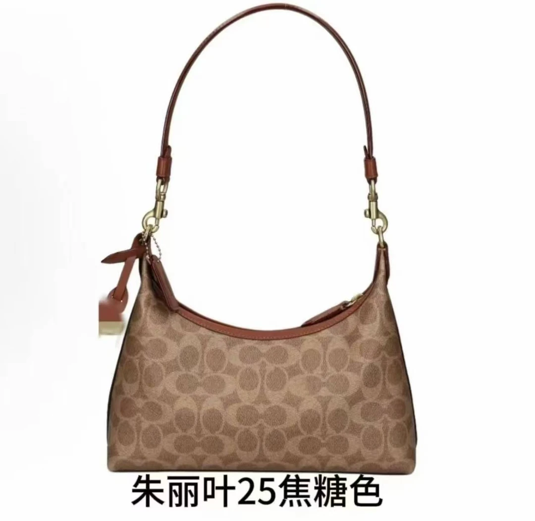 8号 朱丽叶 时尚女包