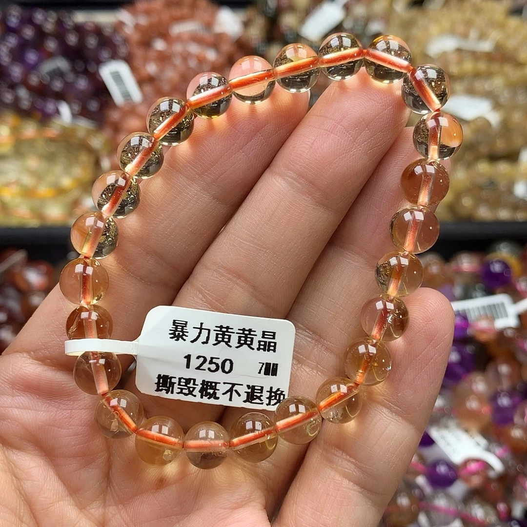 手链水晶未镶嵌 ，