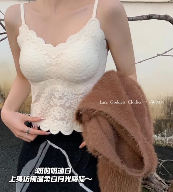 【蕾丝吊带背心打底】陈思思新款显瘦通勤蕾丝设计感百搭小众美背