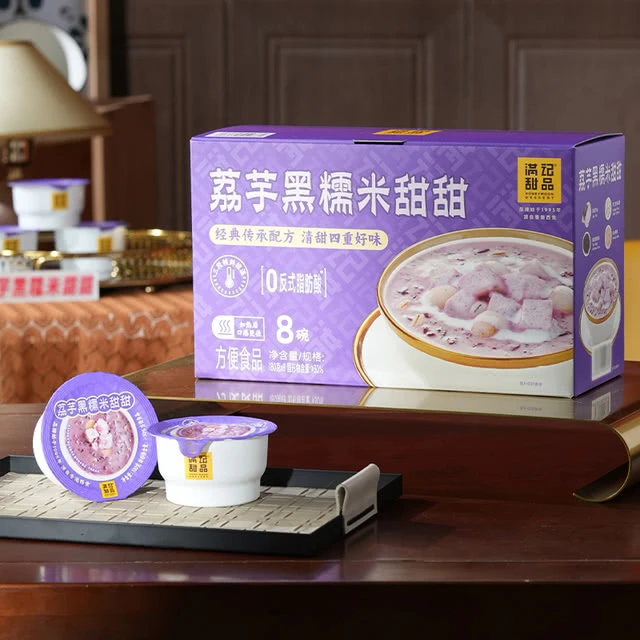 满记甜品 荔芋黑糯米甜甜 180g*8