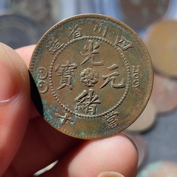 金通古博今专卖店海海海