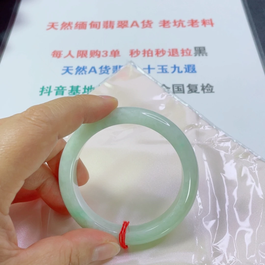 翡翠未镶嵌手镯天然翡翠手镯