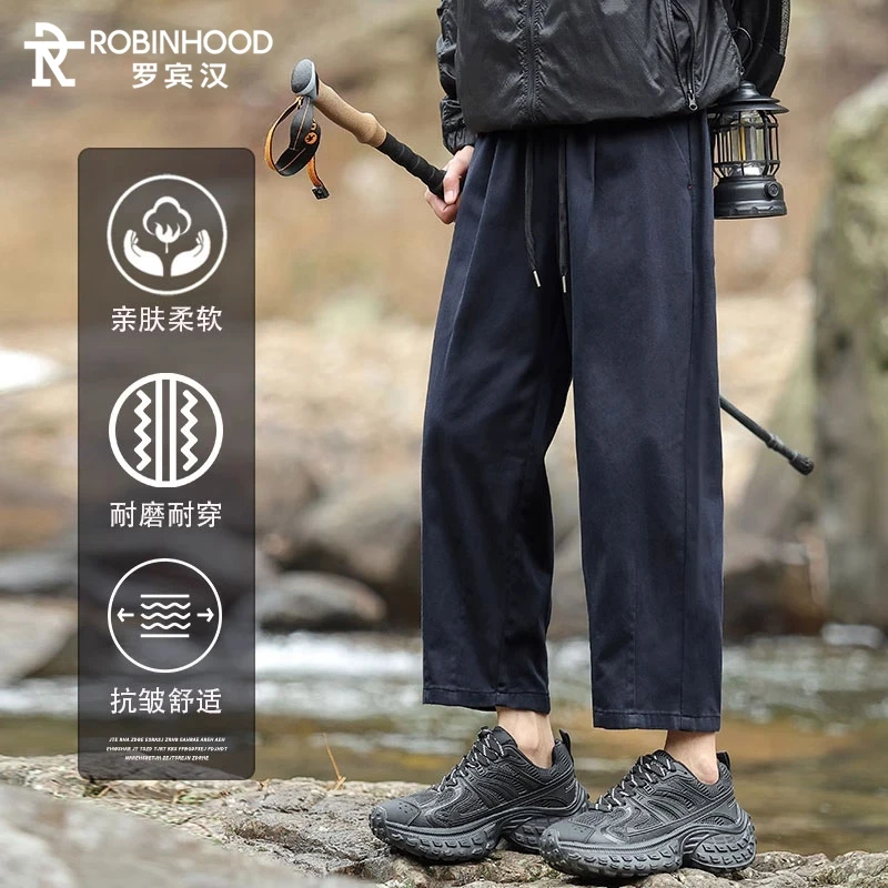 罗宾汉2025新款男士八分休闲裤直筒宽松潮牌夏季百搭工装男裤薄款