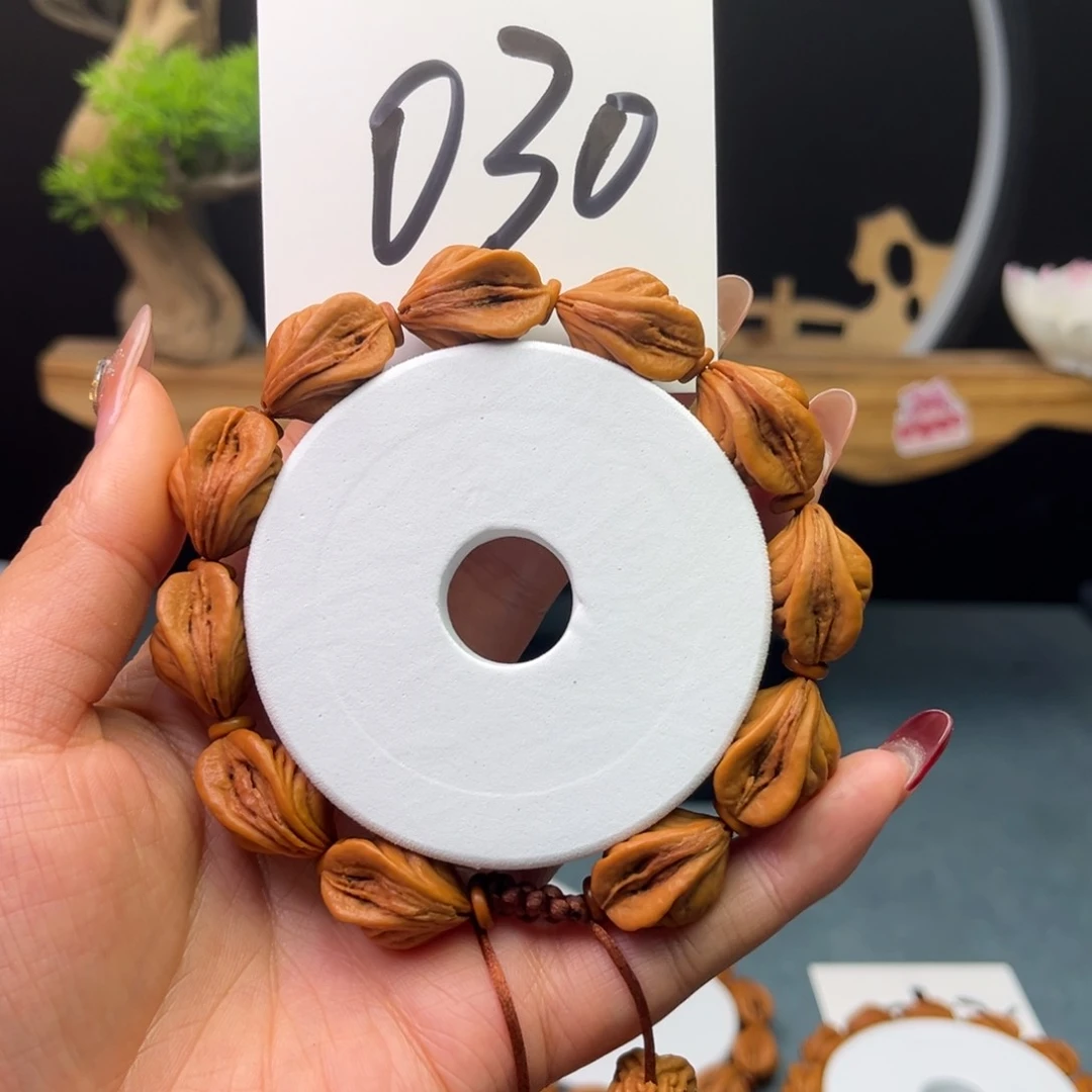 桃核手串15精品生命之源