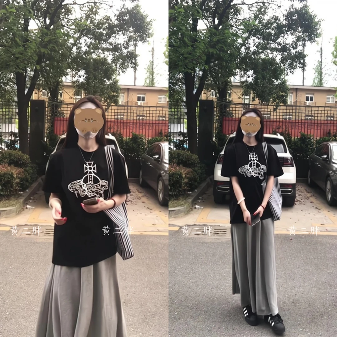 圆领印花短袖T恤宽松上衣ins高腰显瘦半身裙A字裙垂感长裙套装