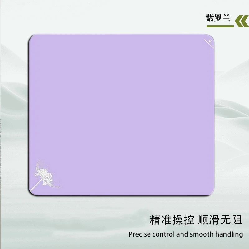 瑧焰的电竞「渡」专业电竞游戏鼠标垫无畏契约大号游戏垫平替款