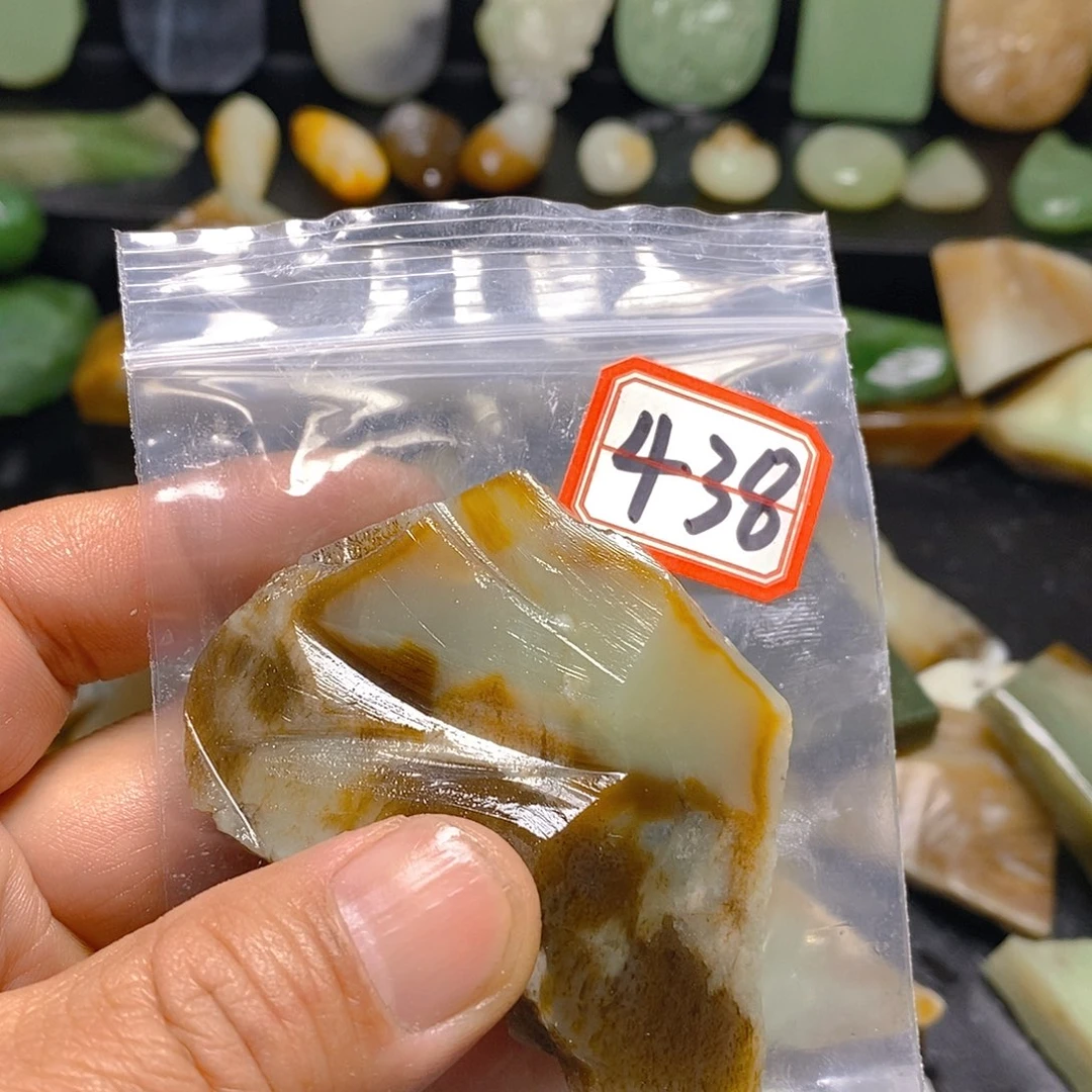 未镶嵌和田玉（糖玉）珠宝半成品用****1