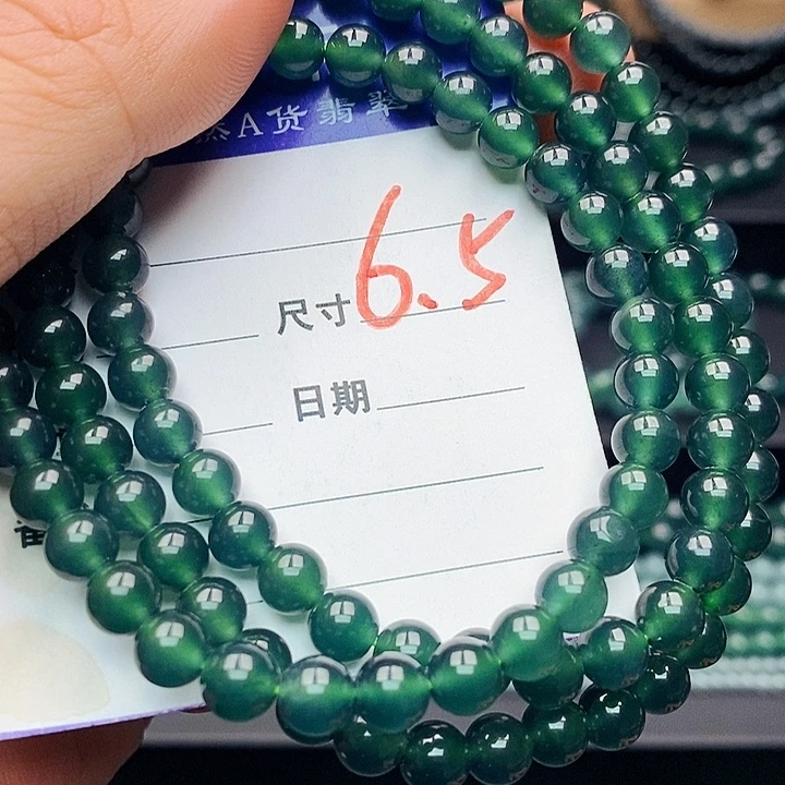 翡翠未镶嵌手链翡翠