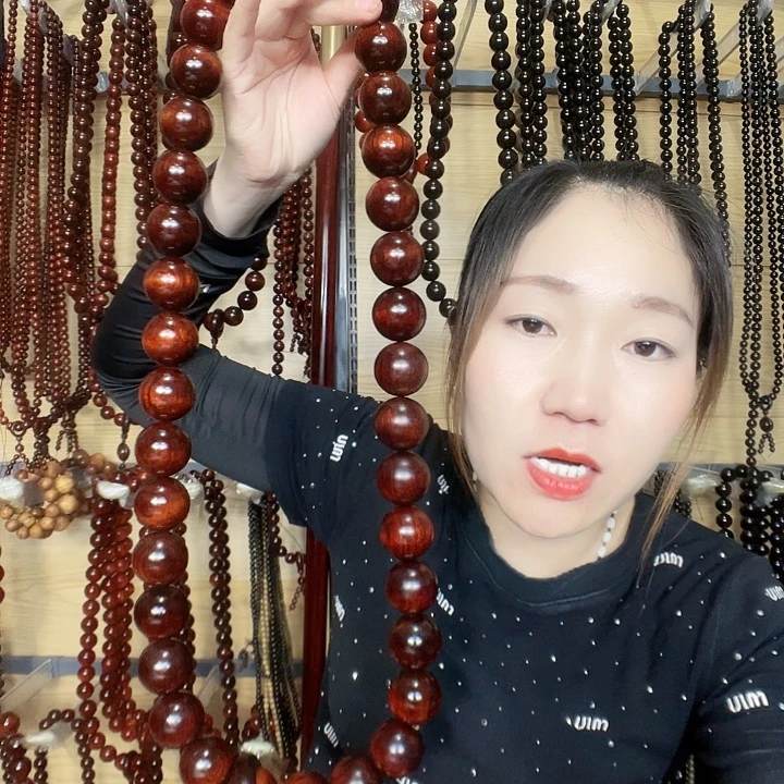 用***5东非黑黄檀（紫光檀）