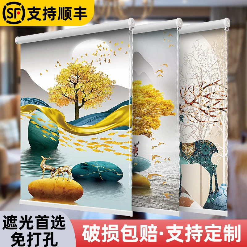 卷帘窗帘免打孔遮光防水可升降适合卧室卫生间客厅厨房公司