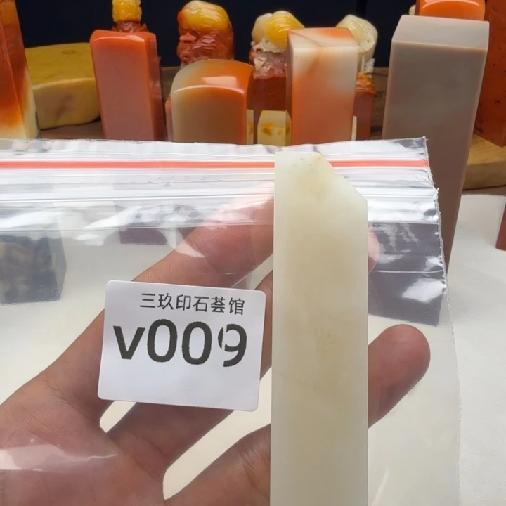 清***＆老挝石老挝 老挝 老挝