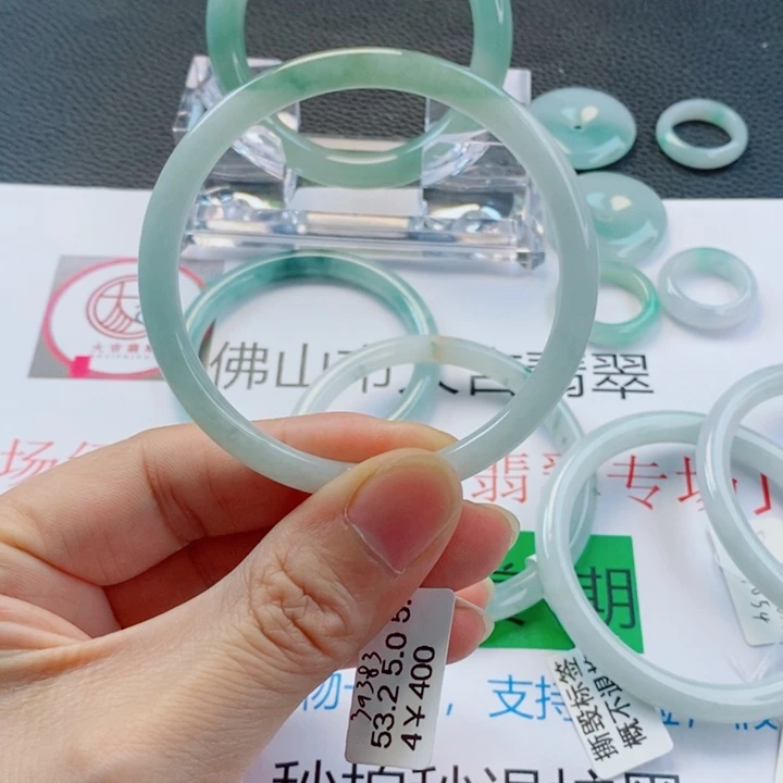 翡翠未镶嵌手镯小叮当手镯52-53圈口