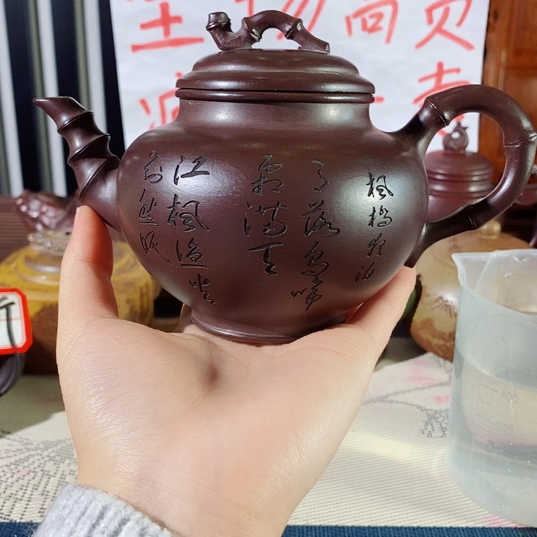 紫砂茶壶哈哈哈哈哈