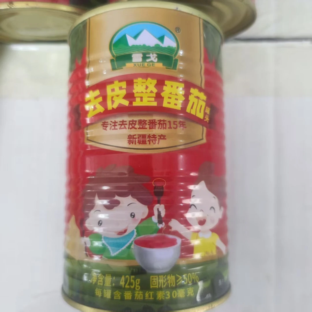 炒菜烧汤 西红柿罐头 425g 临期 介意勿拍