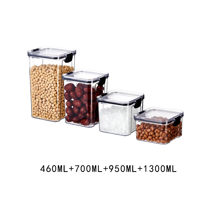 密封罐杂粮罐五谷杂粮收纳厨房透明保鲜盒储物罐密封收纳罐4件装