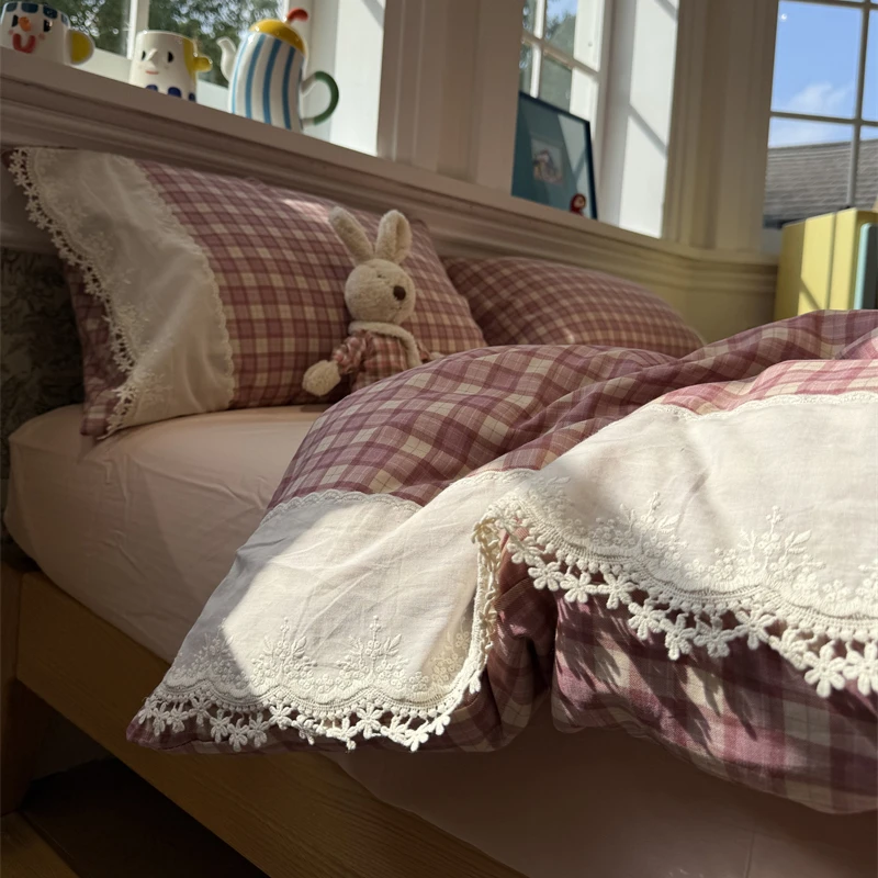 易安阁复古简约粉格子少女蕾丝花边双层纱床上四件套纯棉1.5m1.8